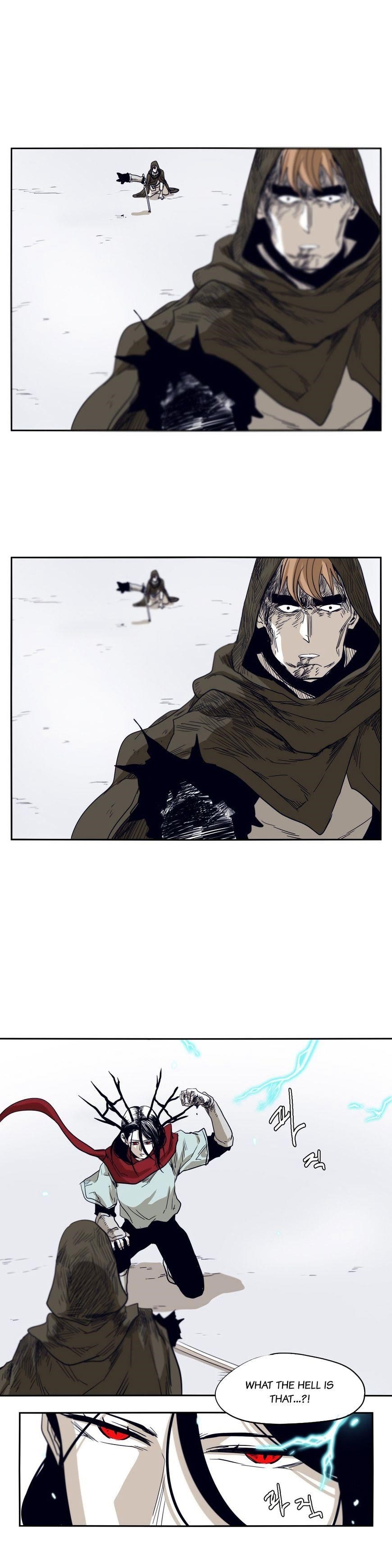 Epic of Gilgamesh Chapter 47 - Page 12