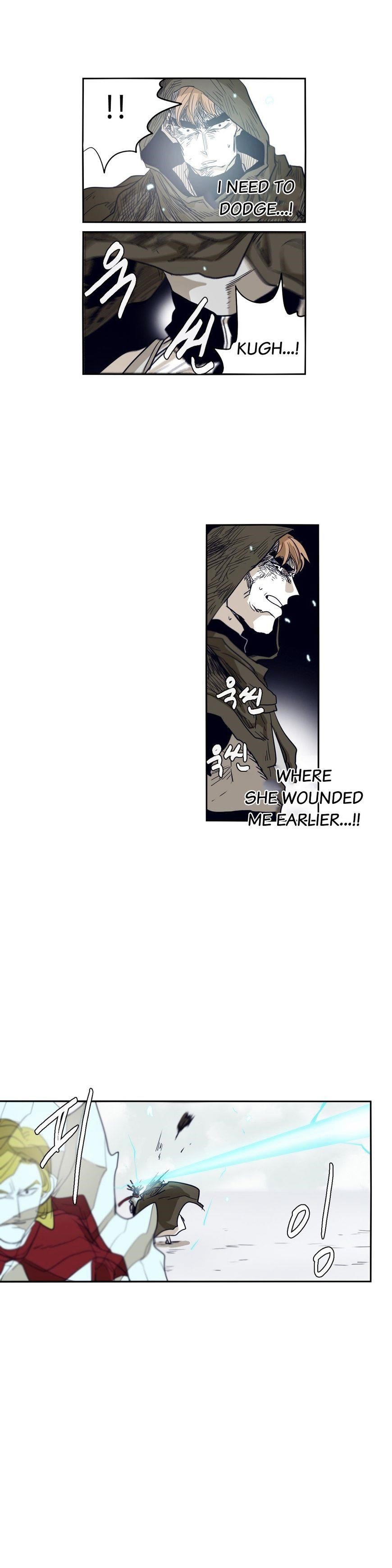 Epic of Gilgamesh Chapter 47 - Page 14