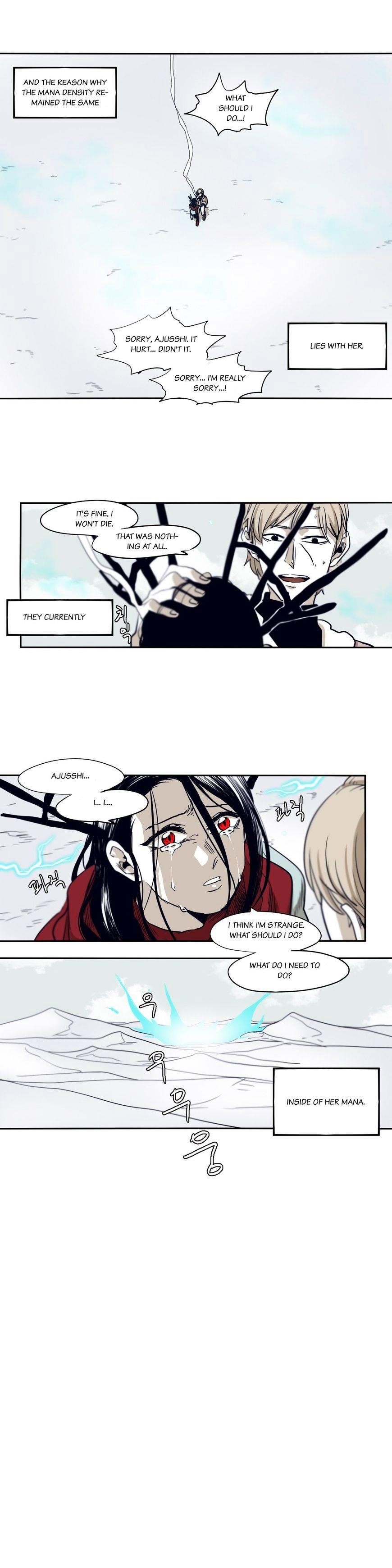 Epic of Gilgamesh Chapter 47 - Page 20