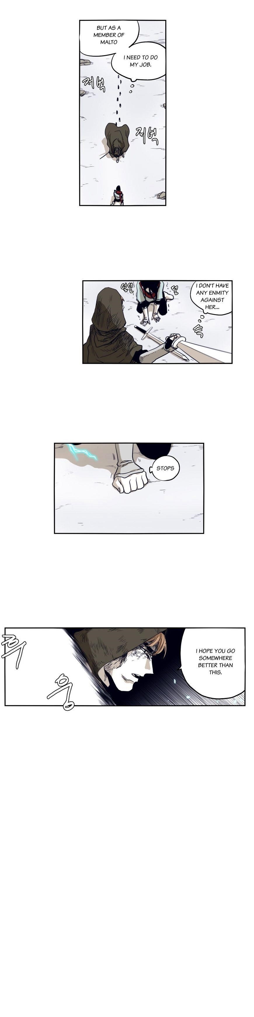 Epic of Gilgamesh Chapter 47 - Page 9