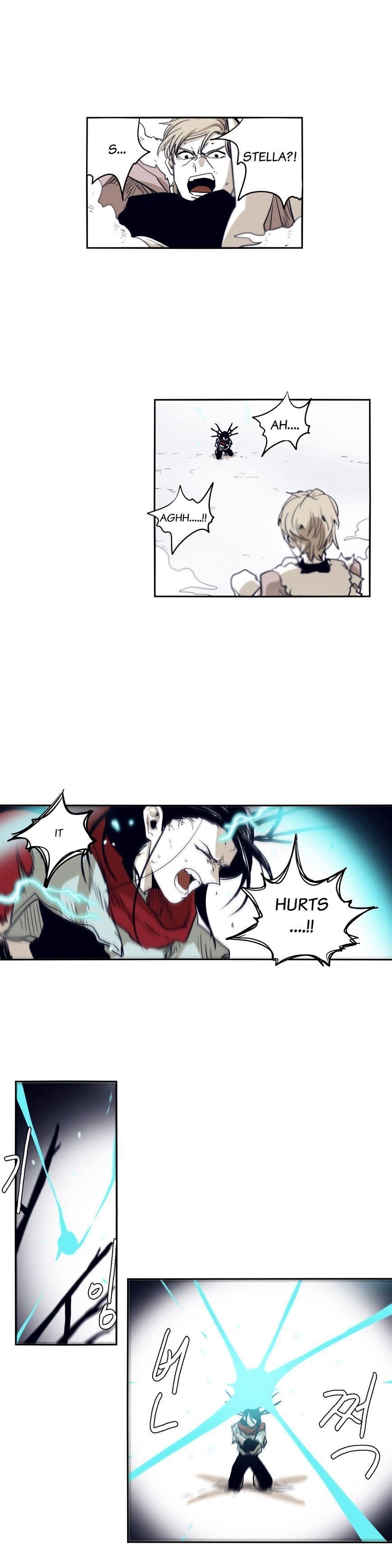 Epic of Gilgamesh Chapter 48 - Page 4