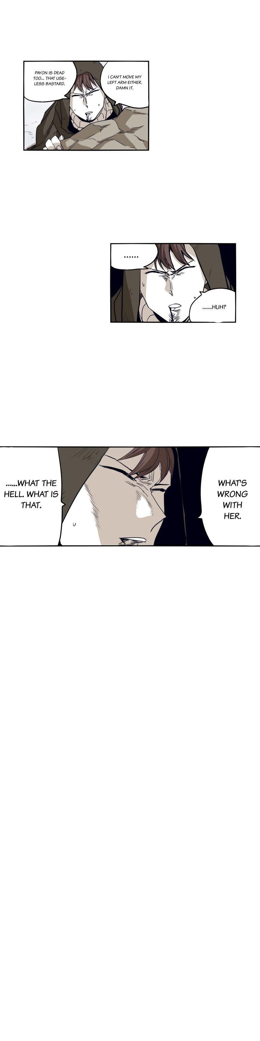 Epic of Gilgamesh Chapter 48 - Page 8