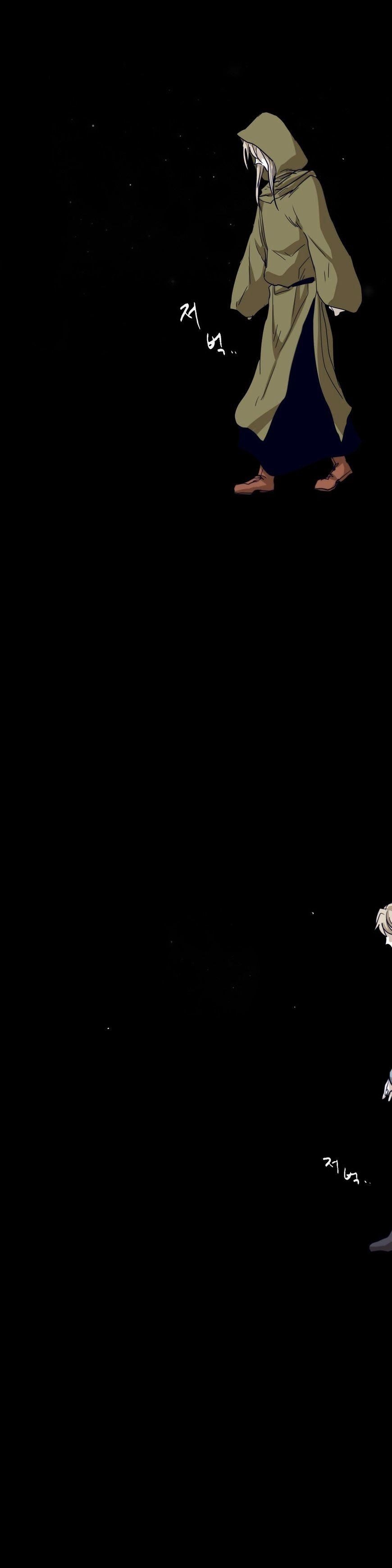 Epic of Gilgamesh Chapter 49 - Page 14