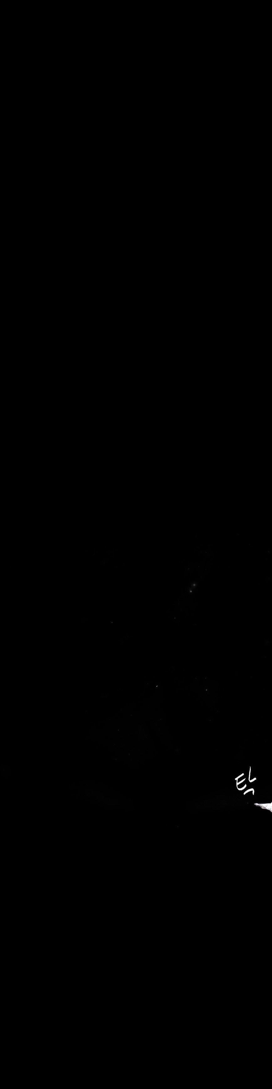 Epic of Gilgamesh Chapter 49 - Page 16