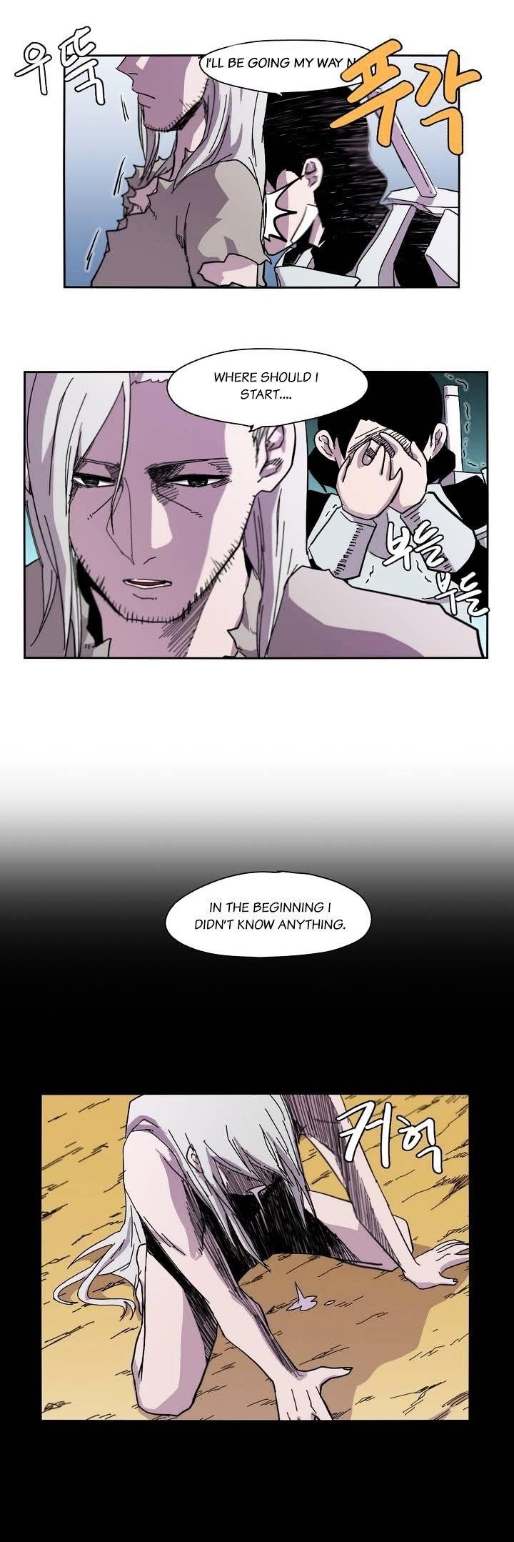 Epic of Gilgamesh Chapter 5 - Page 6