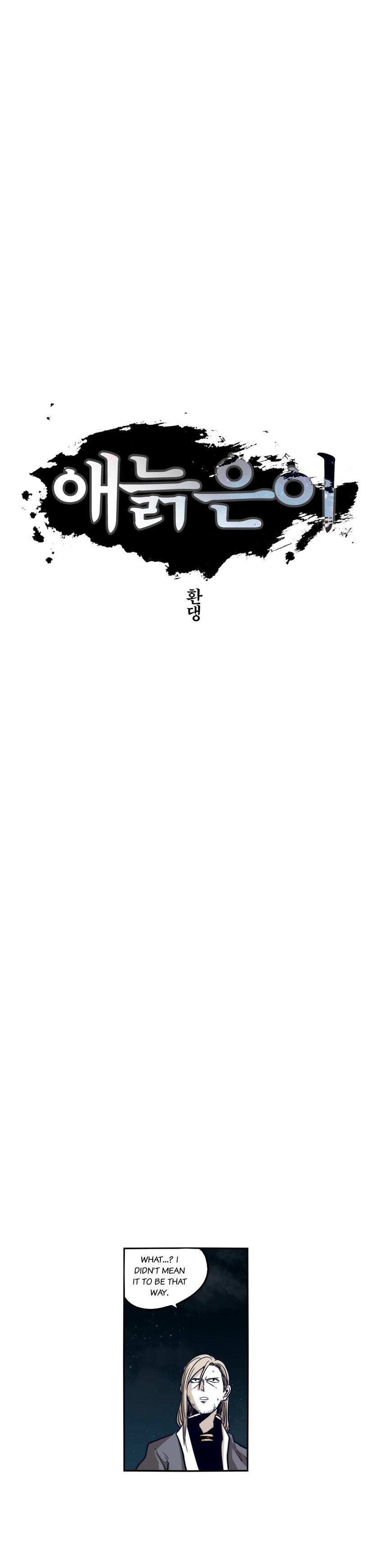 Epic of Gilgamesh Chapter 50 - Page 3