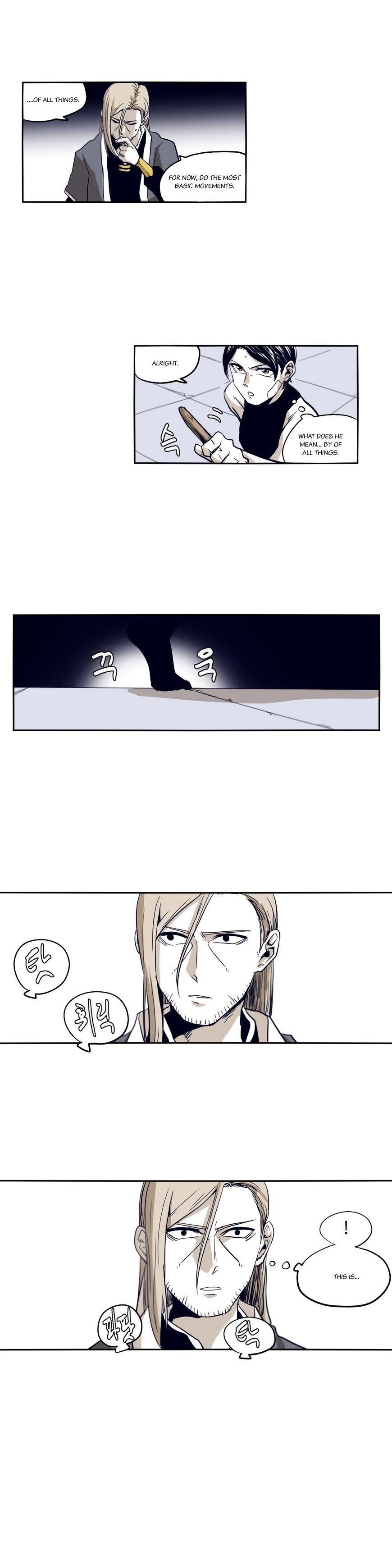 Epic of Gilgamesh Chapter 51 - Page 12