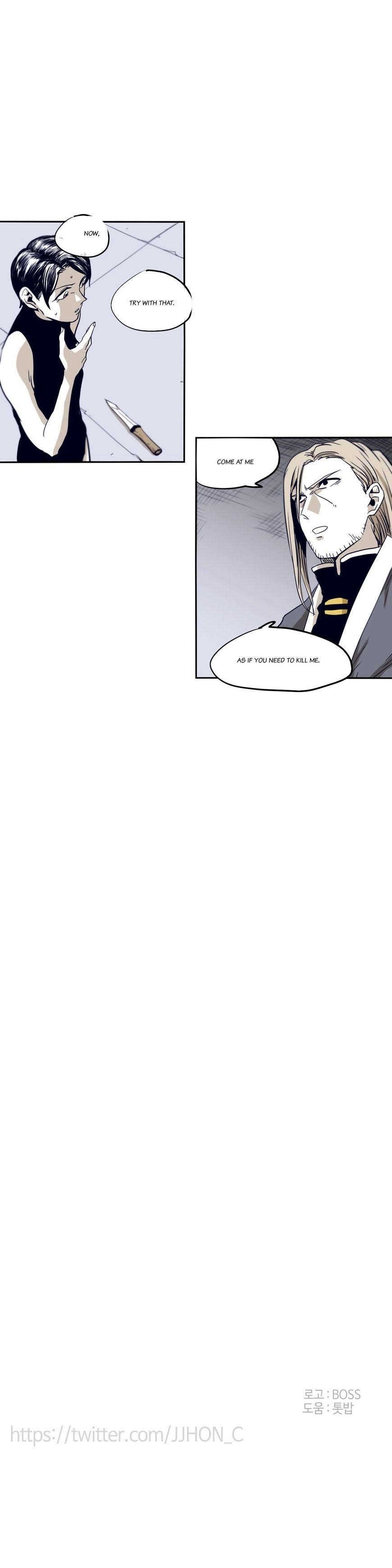 Epic of Gilgamesh Chapter 51 - Page 19