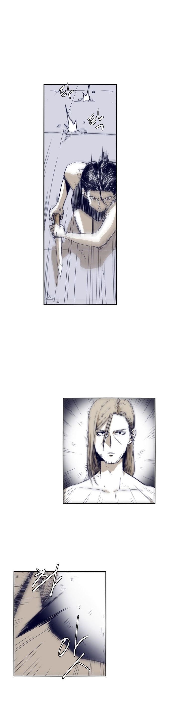 Epic of Gilgamesh Chapter 52 - Page 1