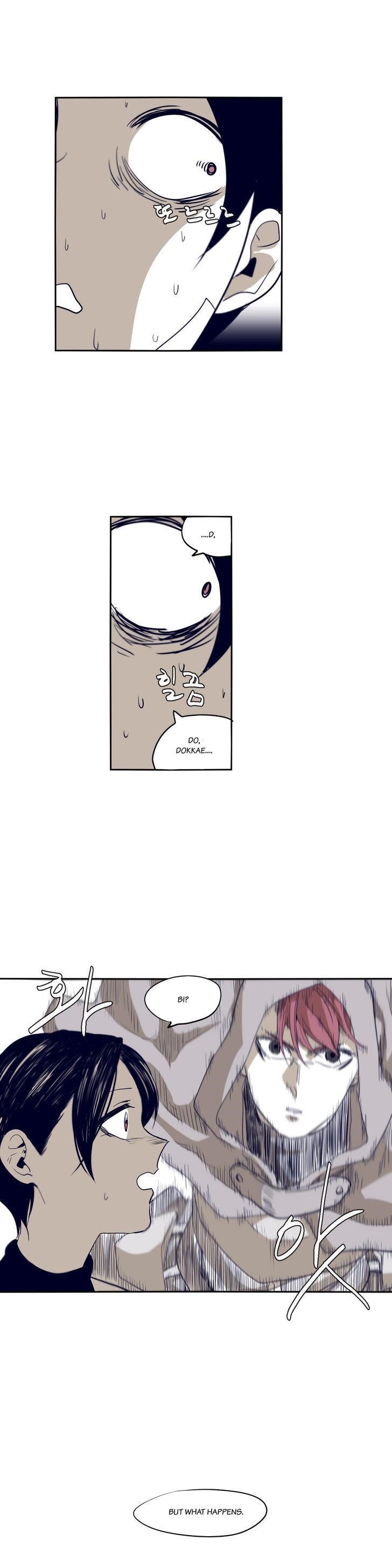 Epic of Gilgamesh Chapter 52 - Page 12