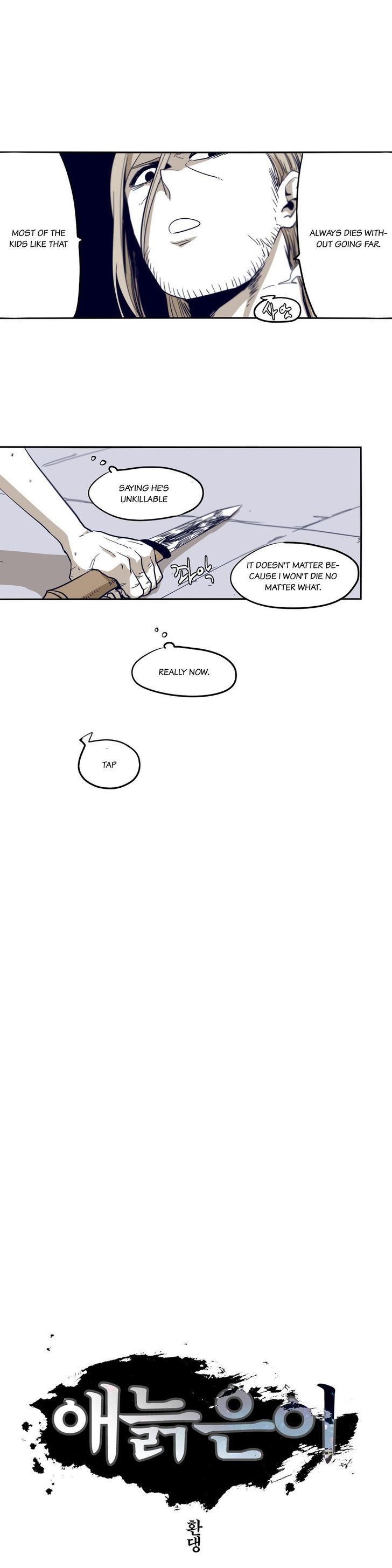 Epic of Gilgamesh Chapter 52 - Page 3