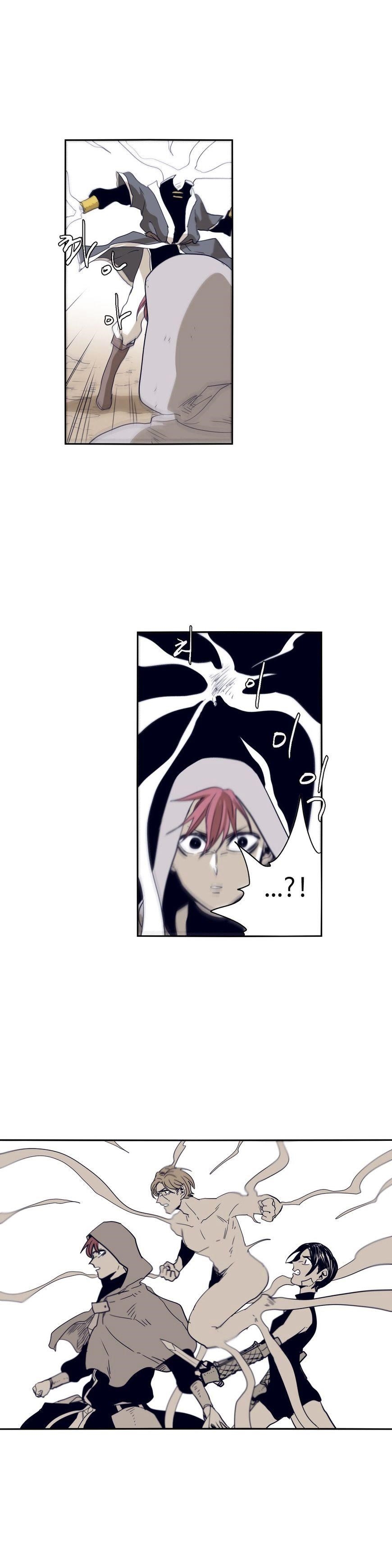 Epic of Gilgamesh Chapter 53 - Page 23