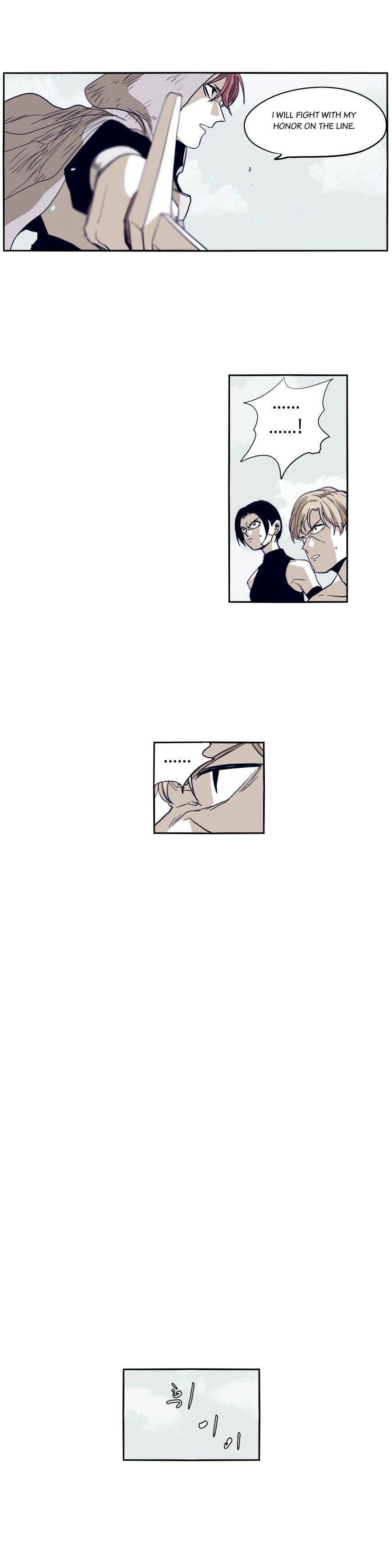 Epic of Gilgamesh Chapter 54 - Page 13