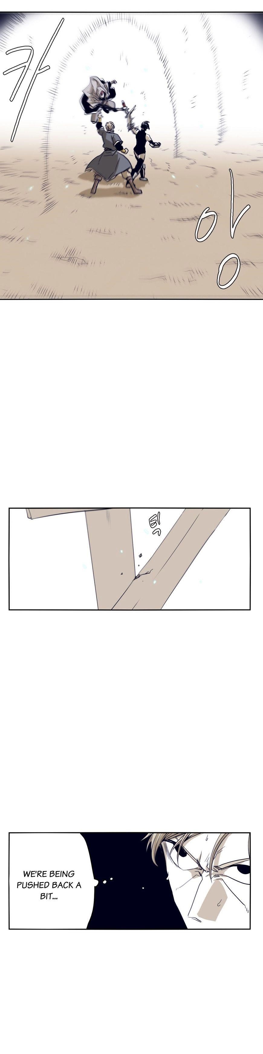 Epic of Gilgamesh Chapter 54 - Page 18