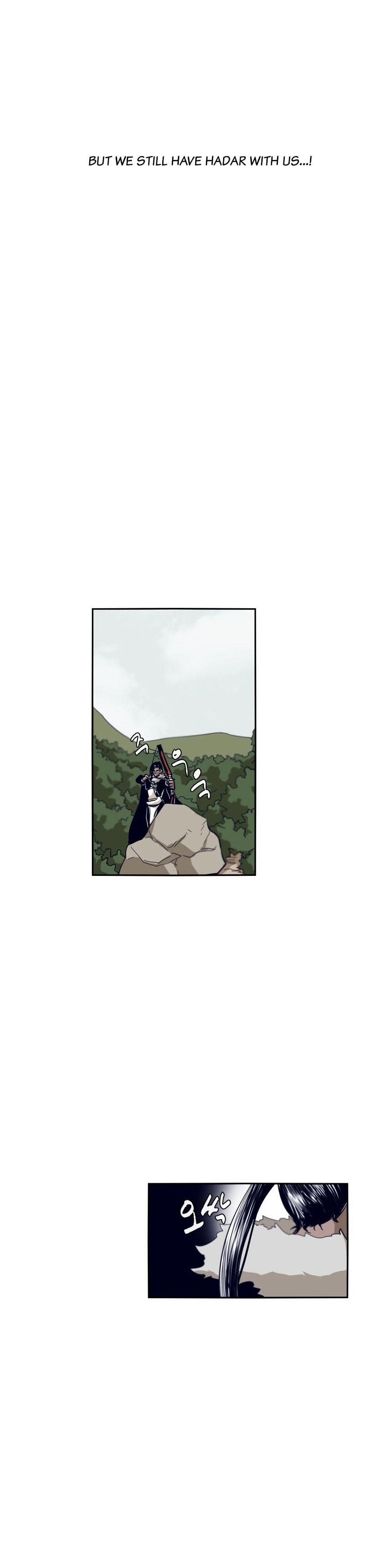 Epic of Gilgamesh Chapter 54 - Page 19