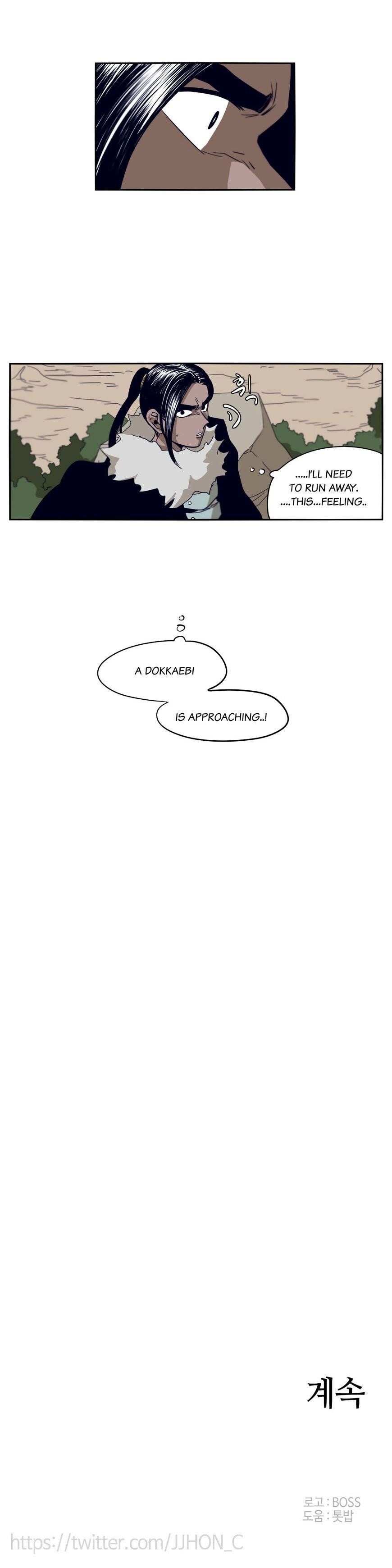 Epic of Gilgamesh Chapter 54 - Page 20