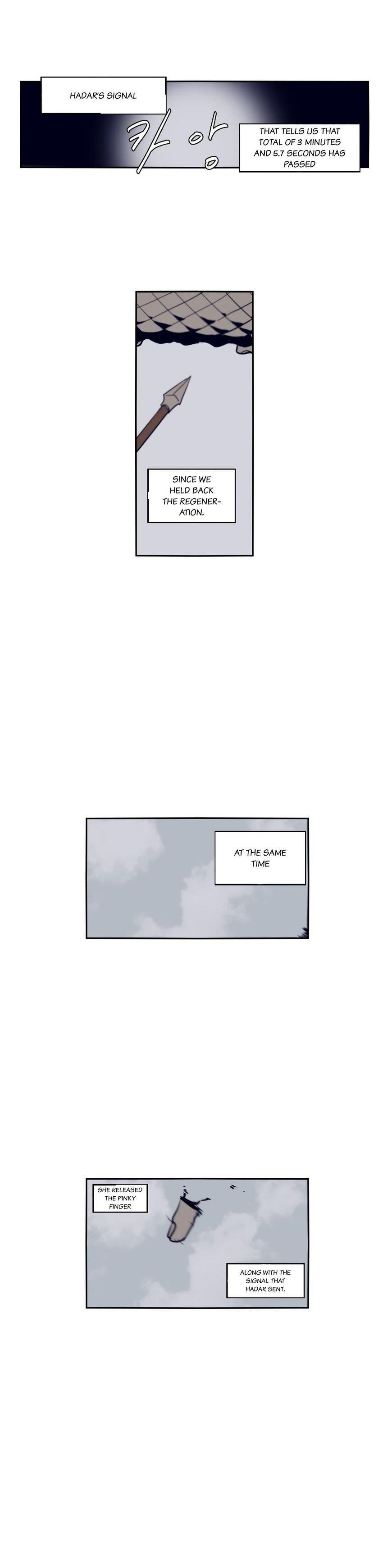 Epic of Gilgamesh Chapter 54 - Page 4