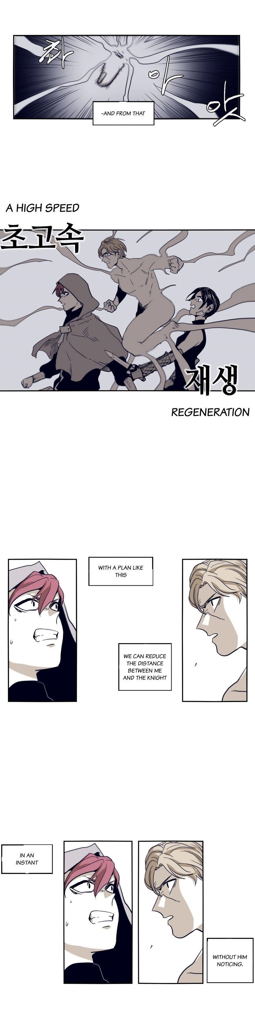 Epic of Gilgamesh Chapter 54 - Page 5