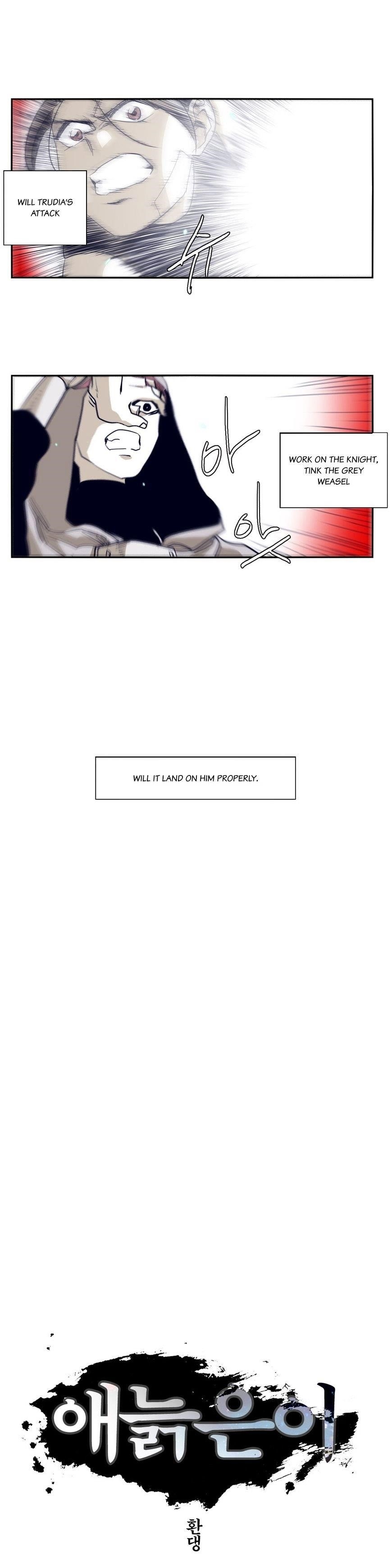 Epic of Gilgamesh Chapter 54 - Page 6