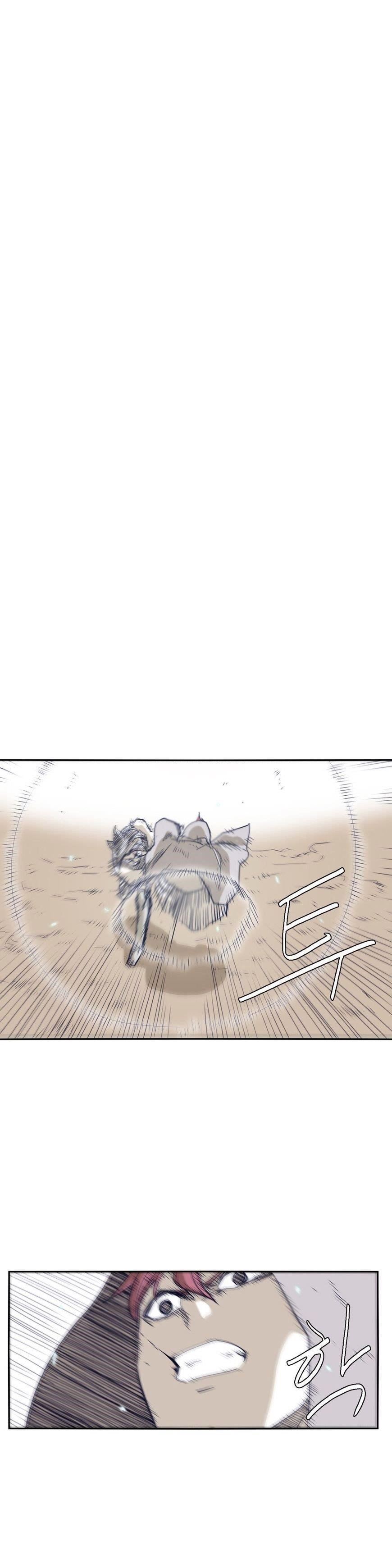 Epic of Gilgamesh Chapter 54 - Page 7