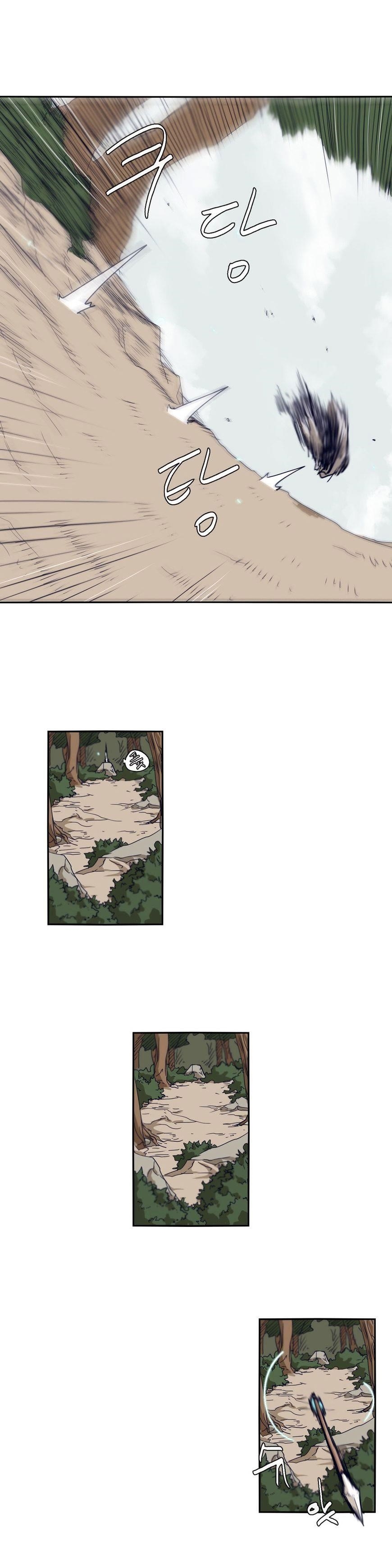 Epic of Gilgamesh Chapter 54 - Page 8