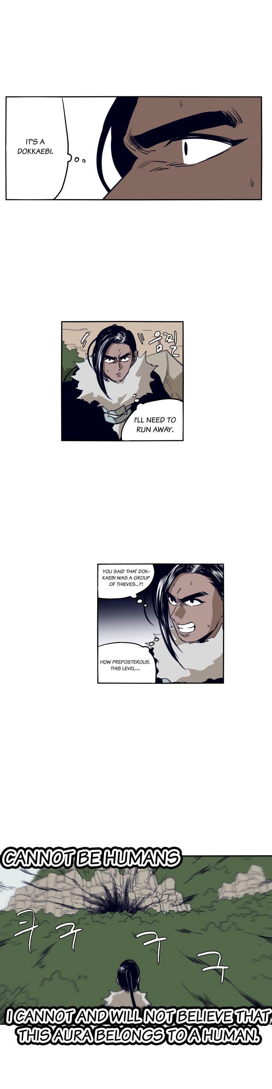 Epic of Gilgamesh Chapter 55 - Page 1