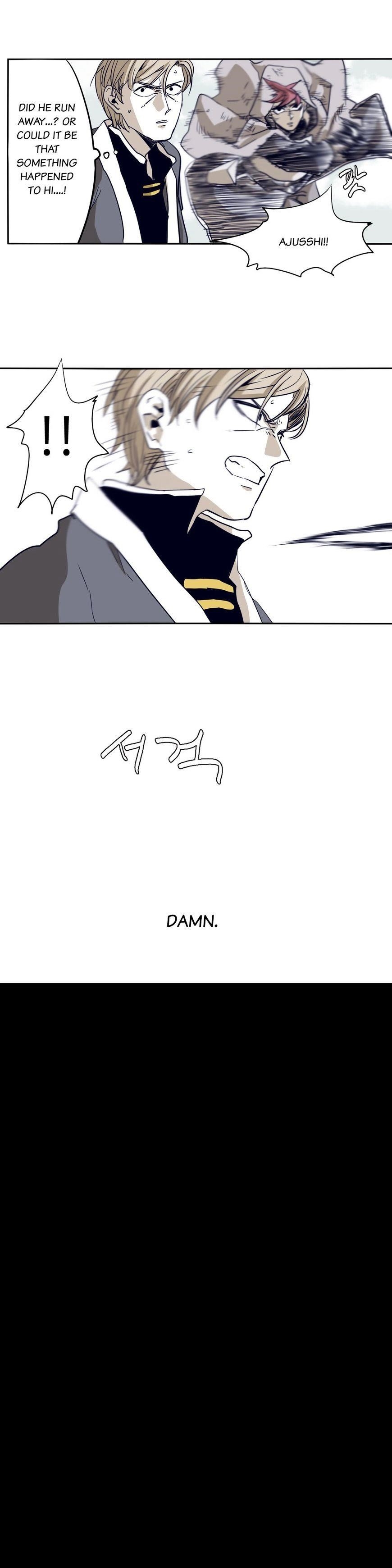 Epic of Gilgamesh Chapter 55 - Page 10