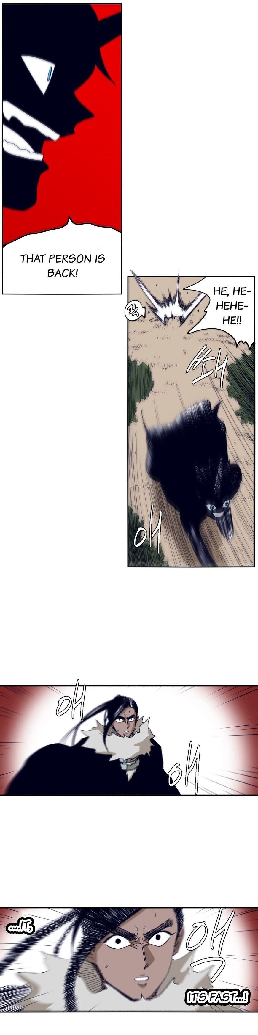 Epic of Gilgamesh Chapter 55 - Page 3