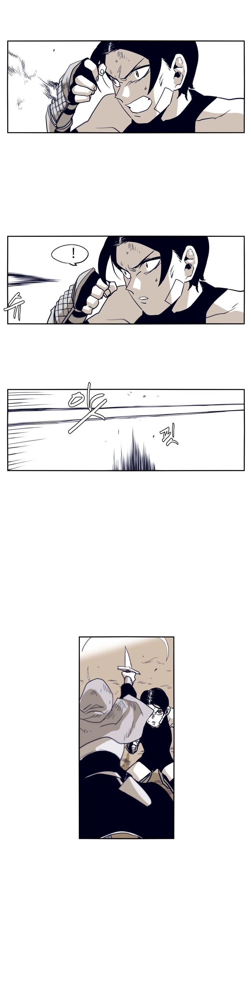 Epic of Gilgamesh Chapter 55 - Page 6