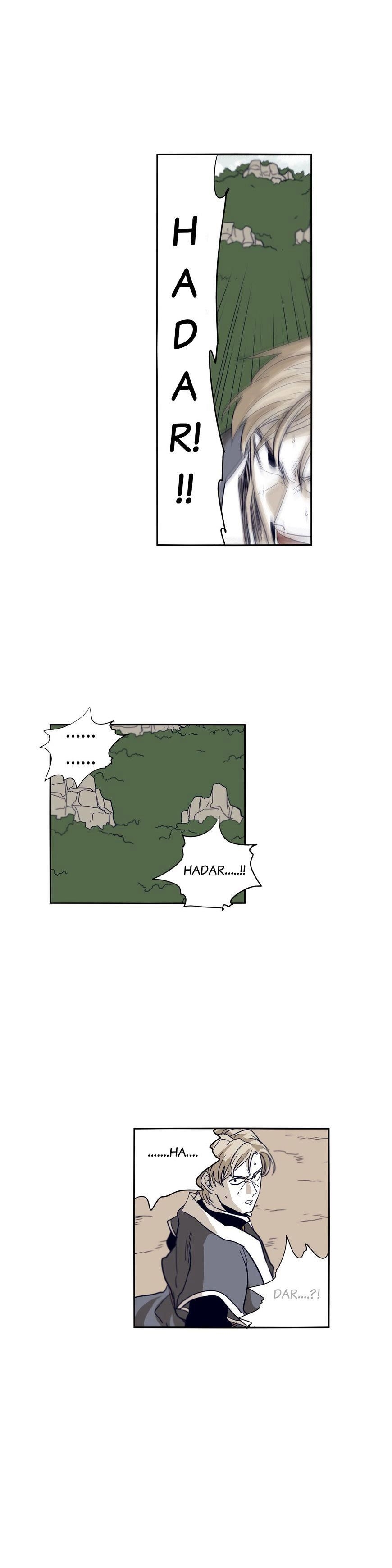 Epic of Gilgamesh Chapter 55 - Page 9