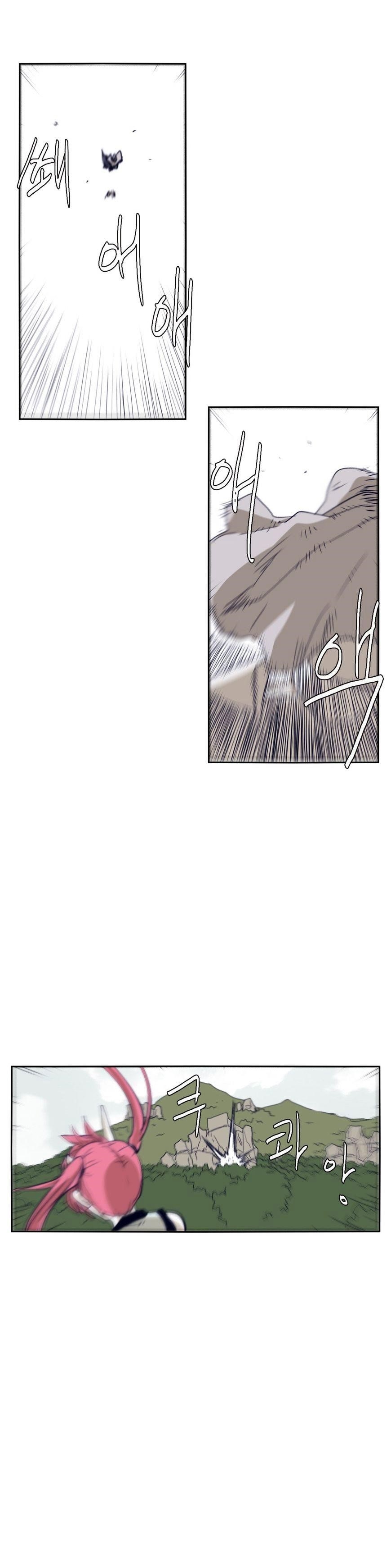 Epic of Gilgamesh Chapter 56 - Page 10