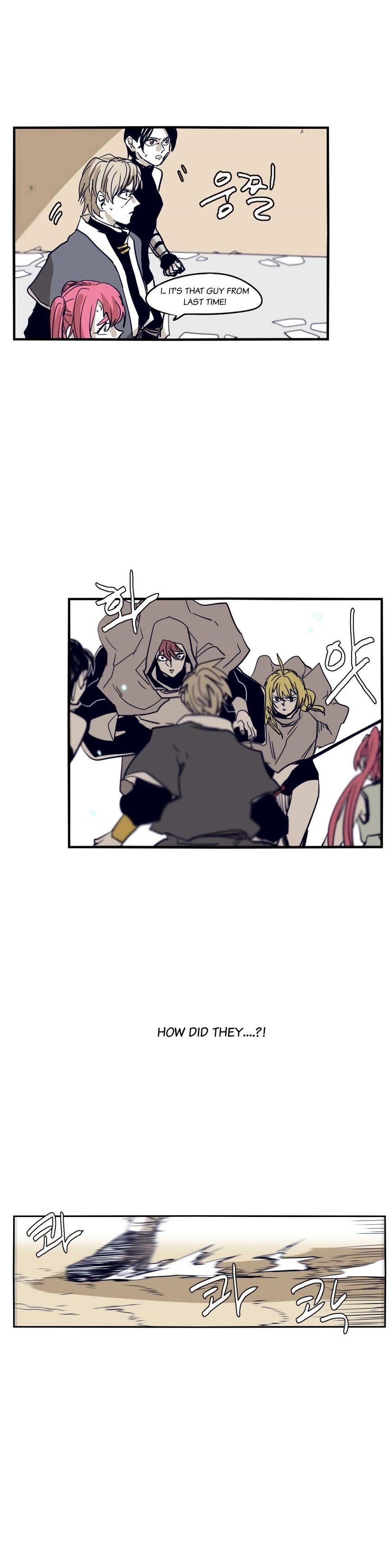 Epic of Gilgamesh Chapter 59 - Page 19