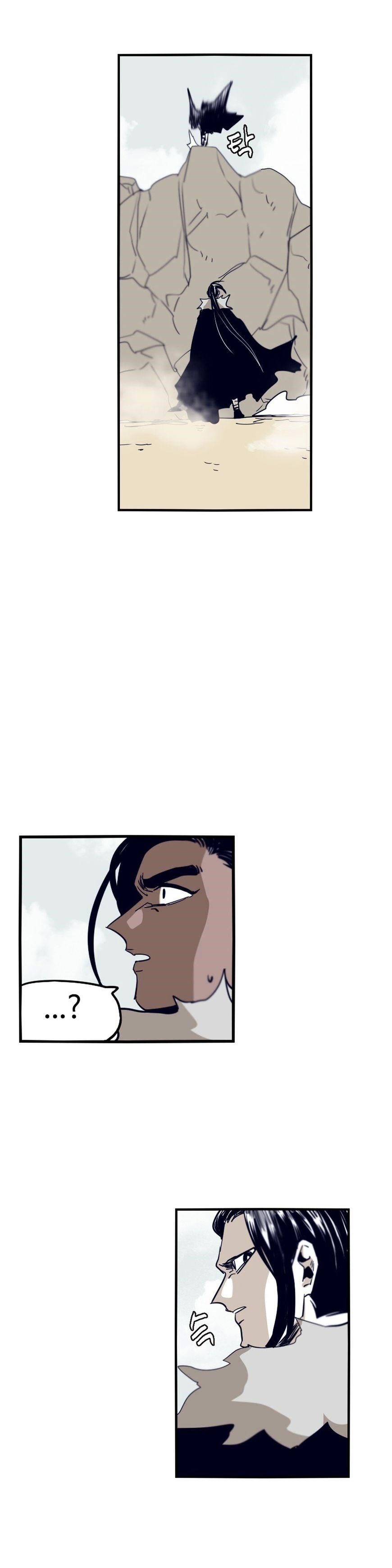 Epic of Gilgamesh Chapter 59 - Page 20