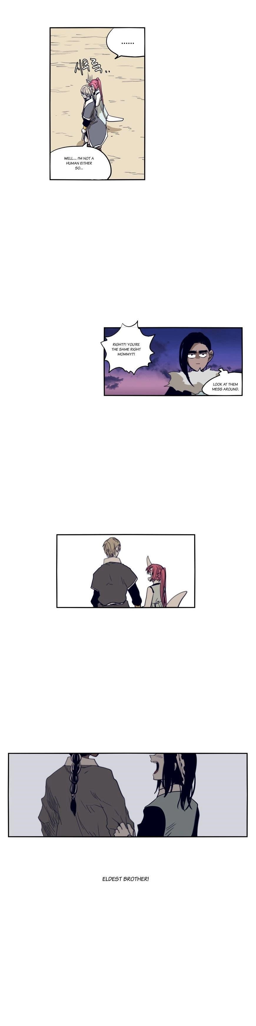 Epic of Gilgamesh Chapter 59 - Page 4