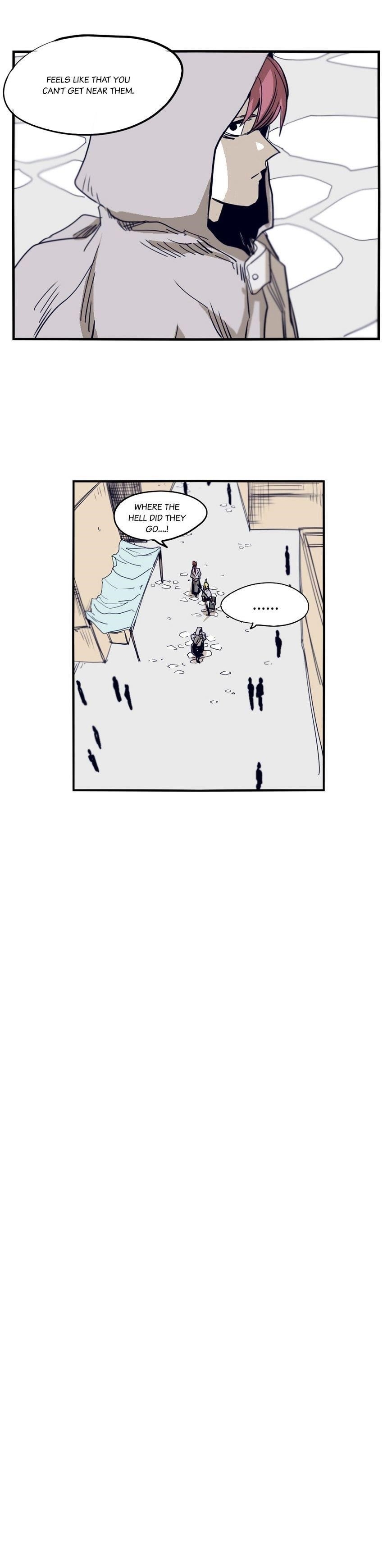 Epic of Gilgamesh Chapter 59 - Page 9