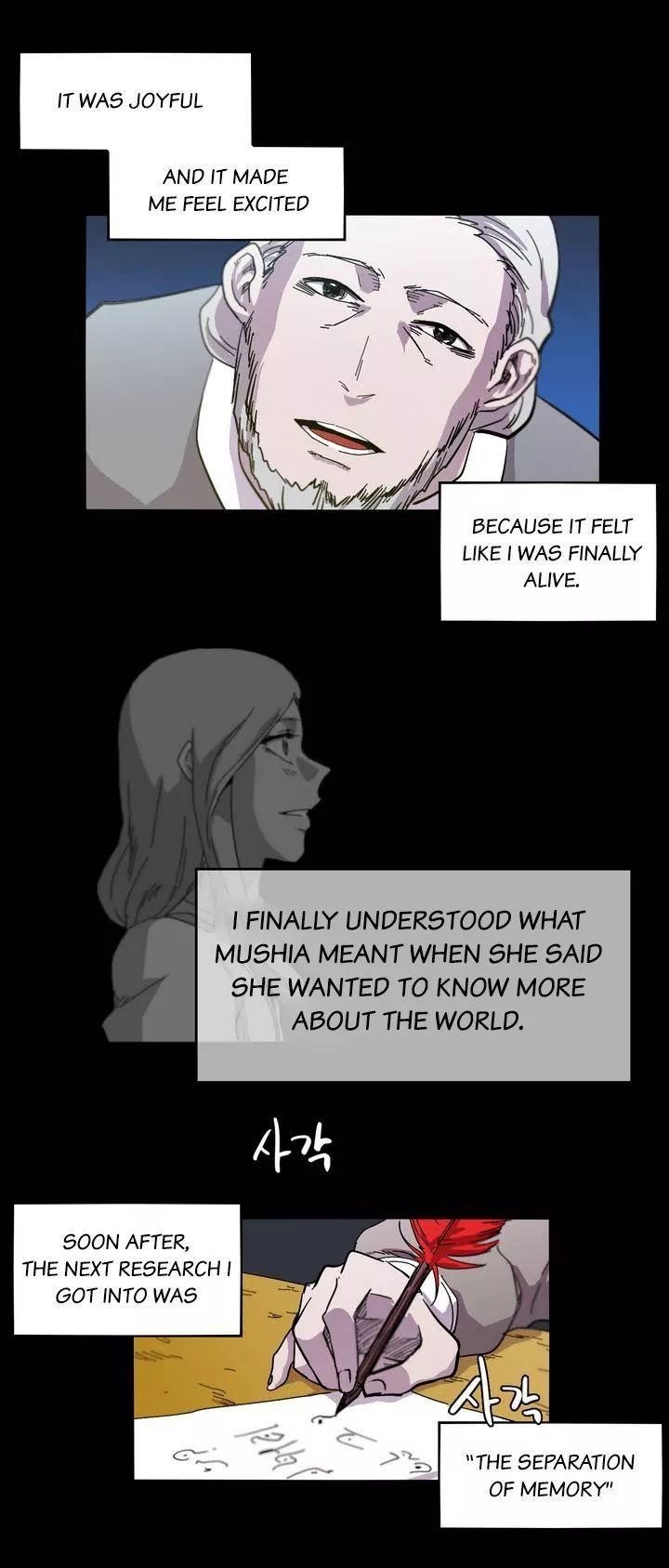 Epic of Gilgamesh Chapter 6 - Page 16