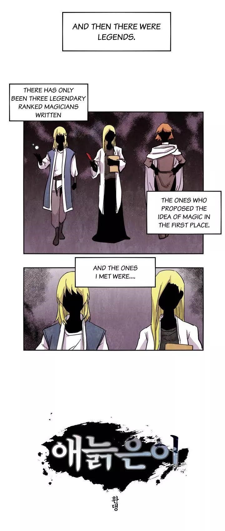 Epic of Gilgamesh Chapter 6 - Page 3