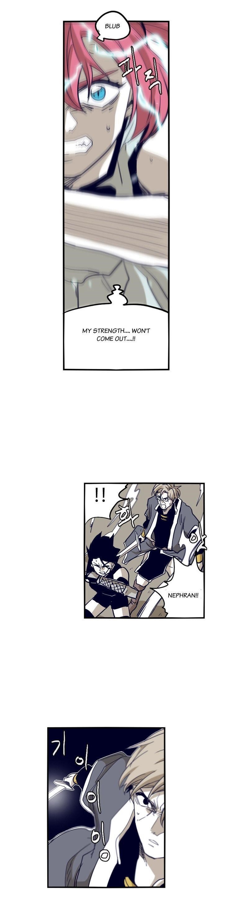 Epic of Gilgamesh Chapter 60 - Page 11