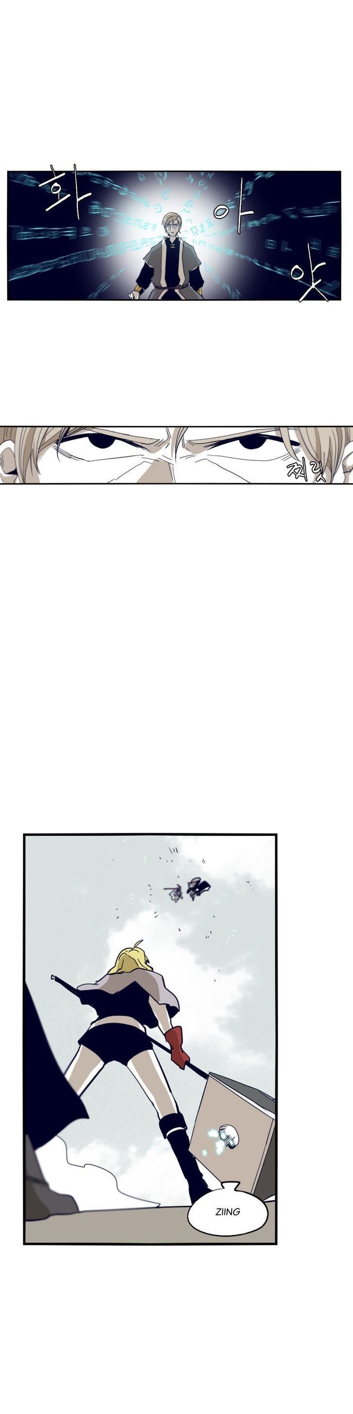 Epic of Gilgamesh Chapter 60 - Page 12