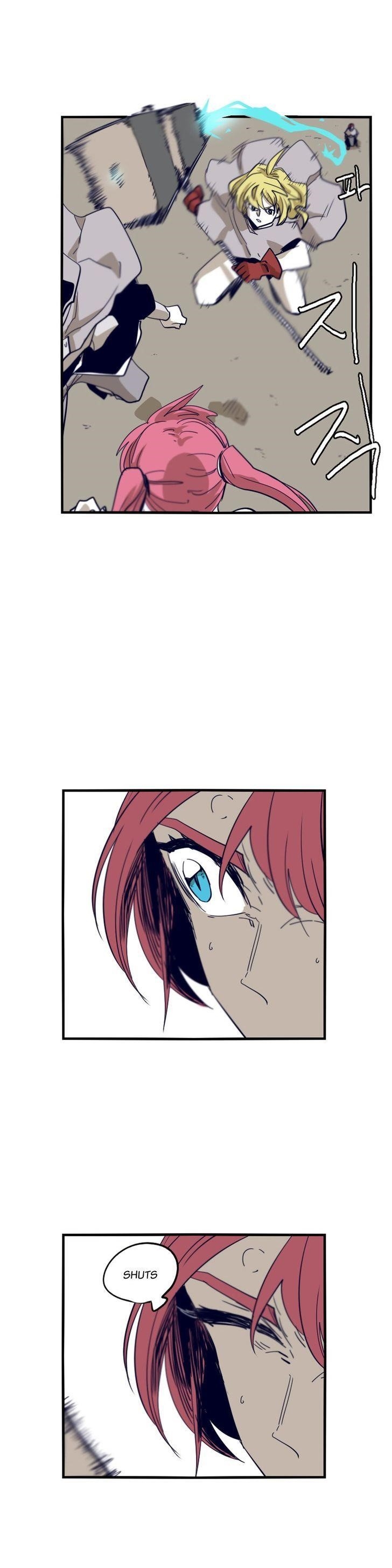 Epic of Gilgamesh Chapter 60 - Page 13