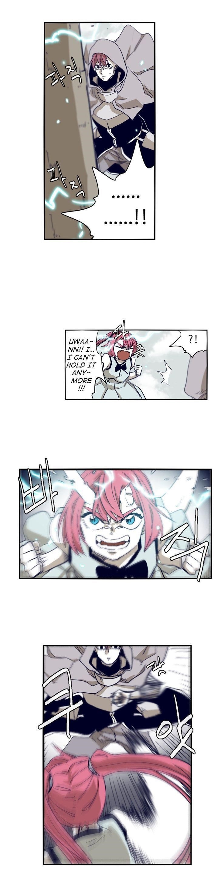 Epic of Gilgamesh Chapter 60 - Page 15