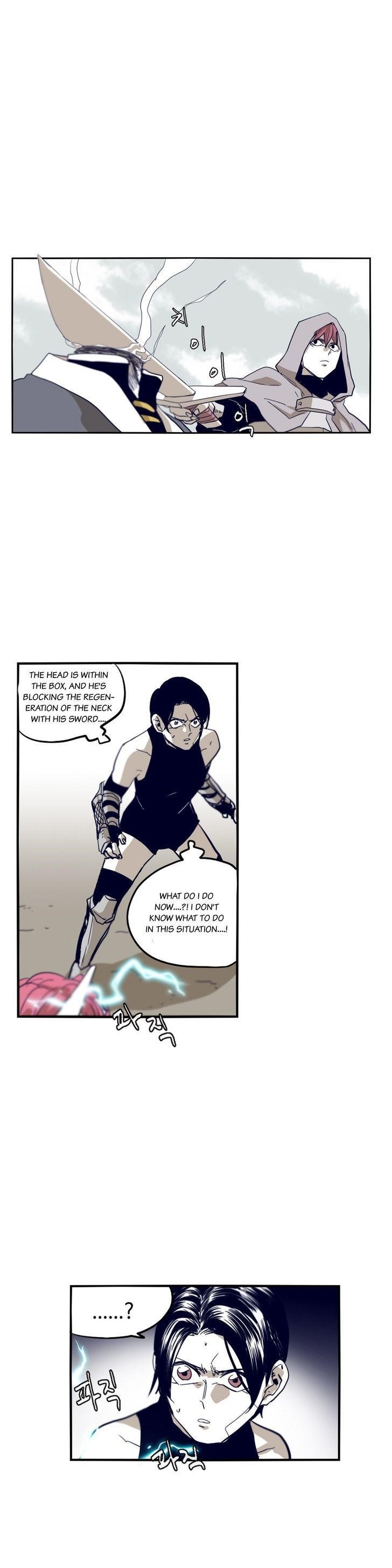 Epic of Gilgamesh Chapter 60 - Page 24