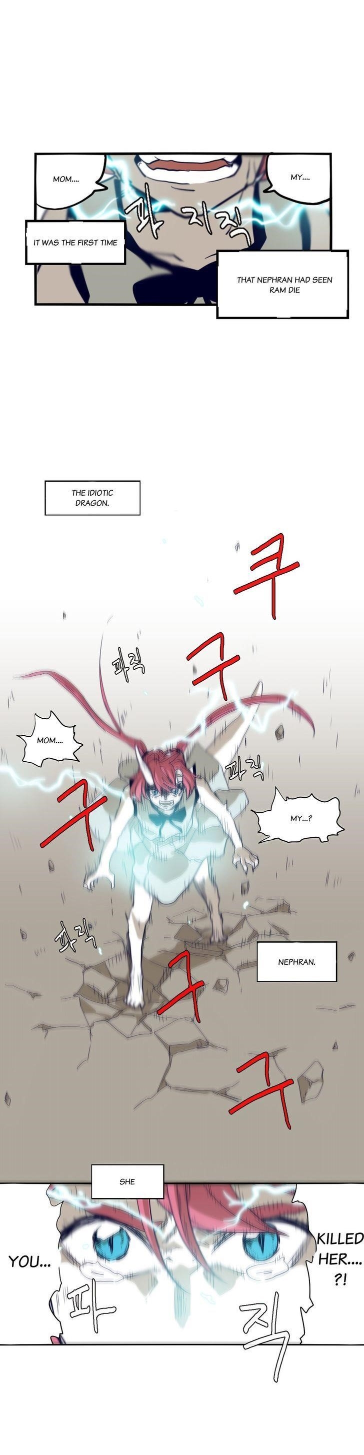 Epic of Gilgamesh Chapter 60 - Page 25