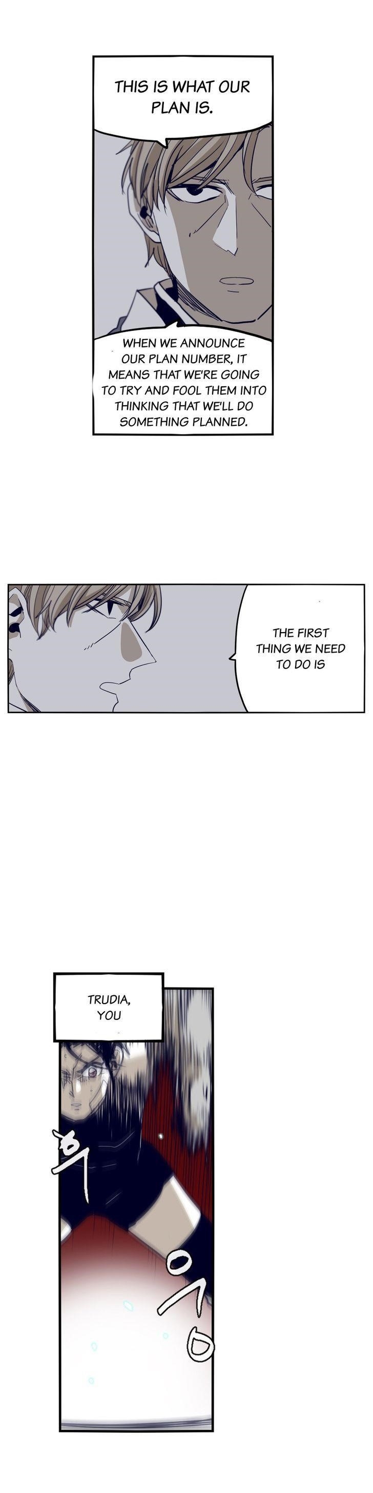 Epic of Gilgamesh Chapter 60 - Page 4