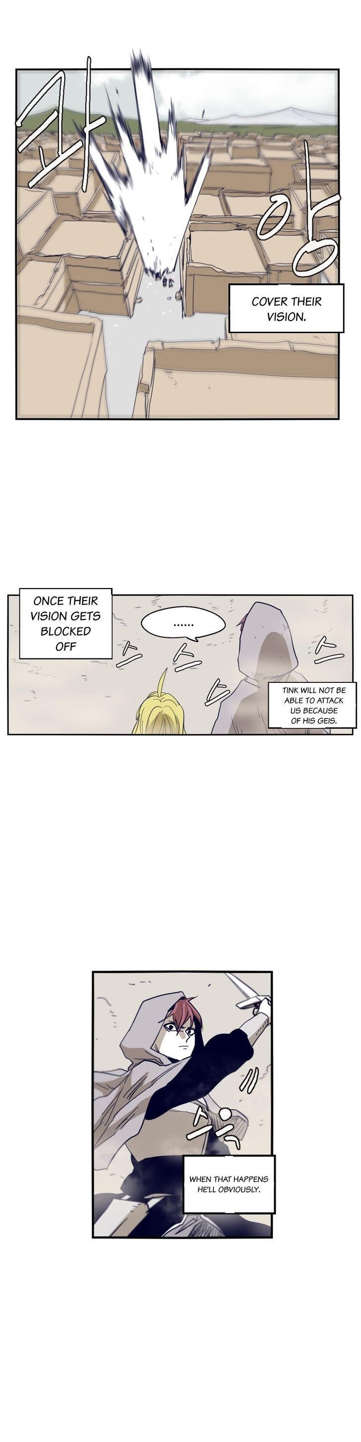 Epic of Gilgamesh Chapter 60 - Page 5