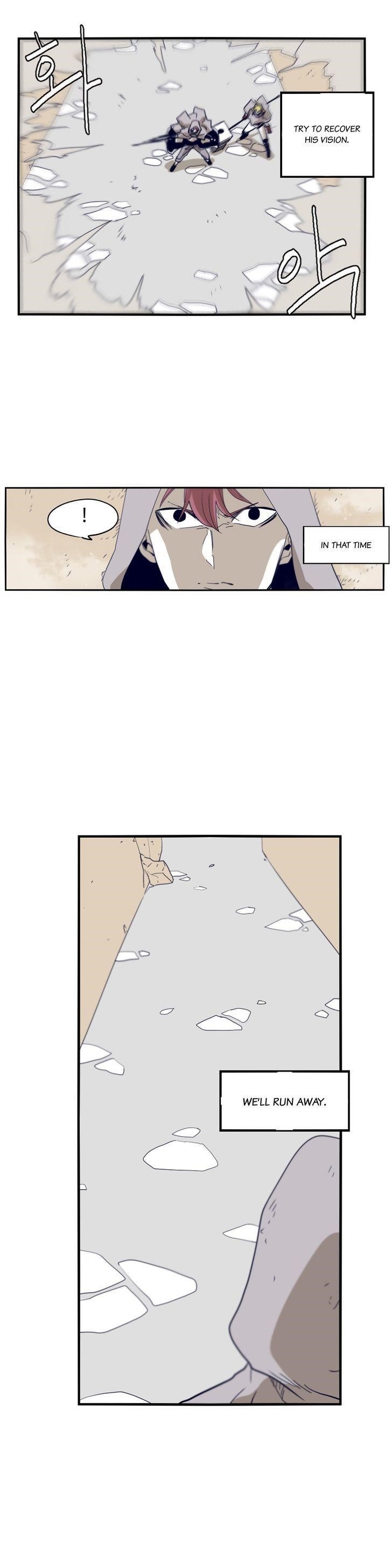 Epic of Gilgamesh Chapter 60 - Page 6