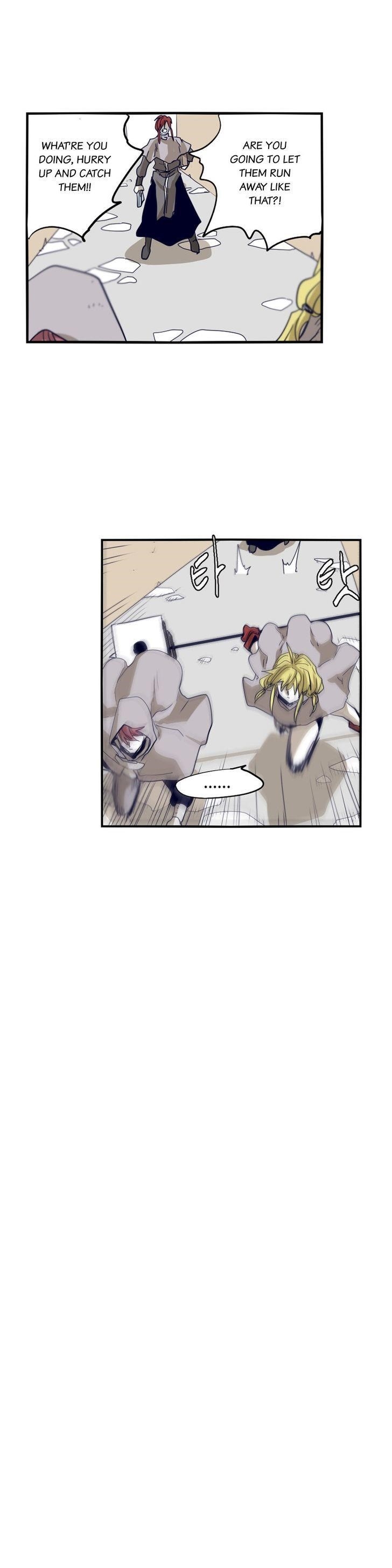 Epic of Gilgamesh Chapter 60 - Page 7