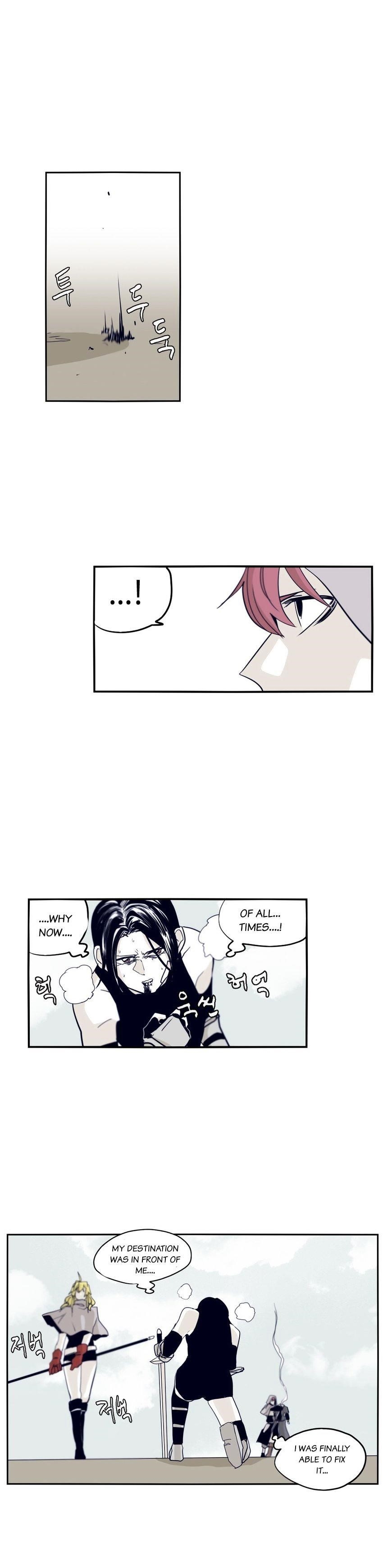 Epic of Gilgamesh Chapter 61 - Page 11