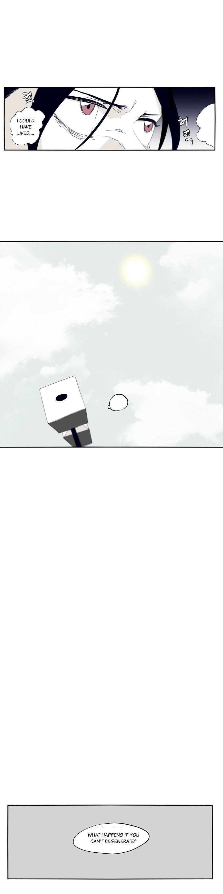 Epic of Gilgamesh Chapter 61 - Page 12