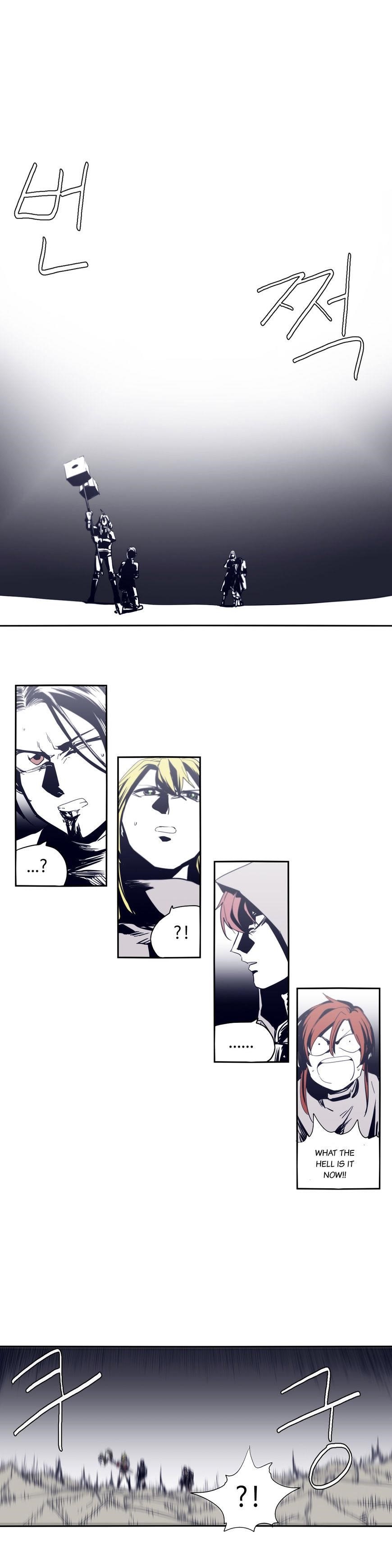 Epic of Gilgamesh Chapter 61 - Page 15